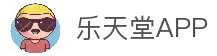 APP下载稳定流畅